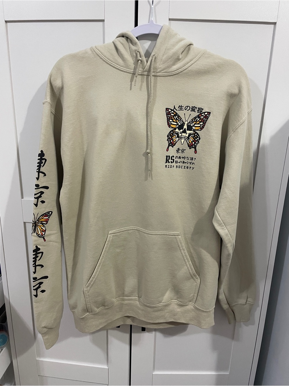 Men's Riot Society Beige Butterfly Graphic Hoodie Sweatshirt
